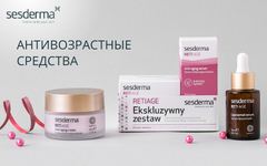 Топовые антивозрастные линии для лица от Sesderma